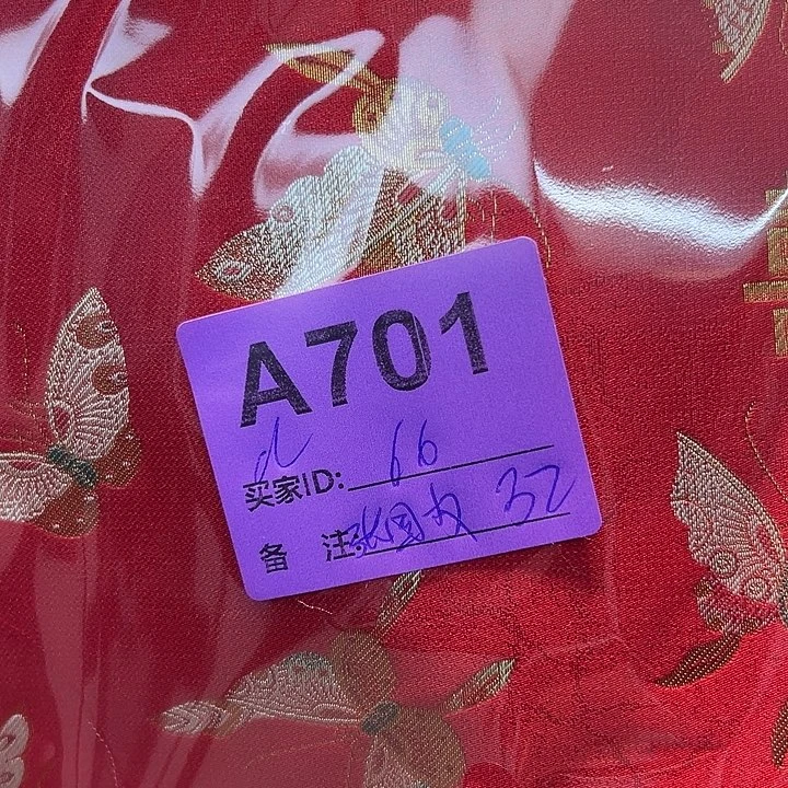 是***呀701@jjjmmmmnnnnnn