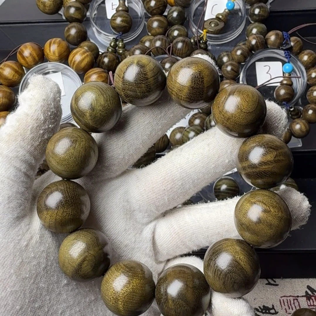 楠木（金丝楠）手串/手链