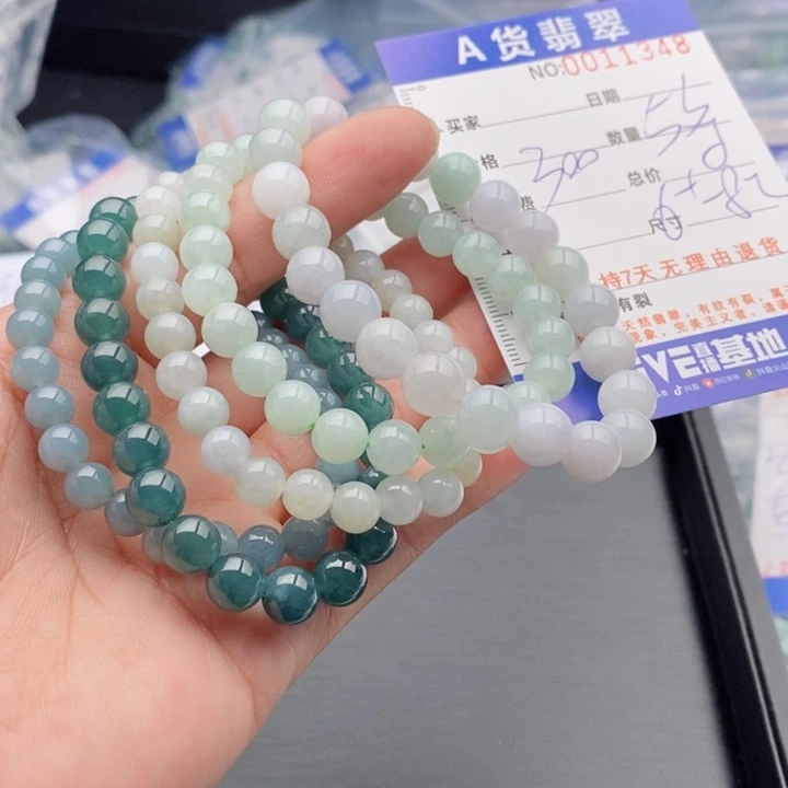 未镶嵌手链翡翠多样性