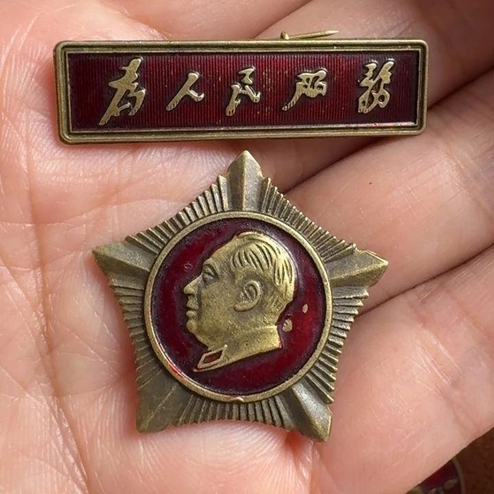 直播间啊啊啊啊啊啊啊