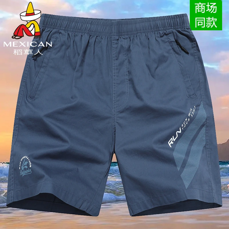 稻草人男士纯棉运动五分短裤夏季外穿宽松跑步健身休闲美式沙滩裤