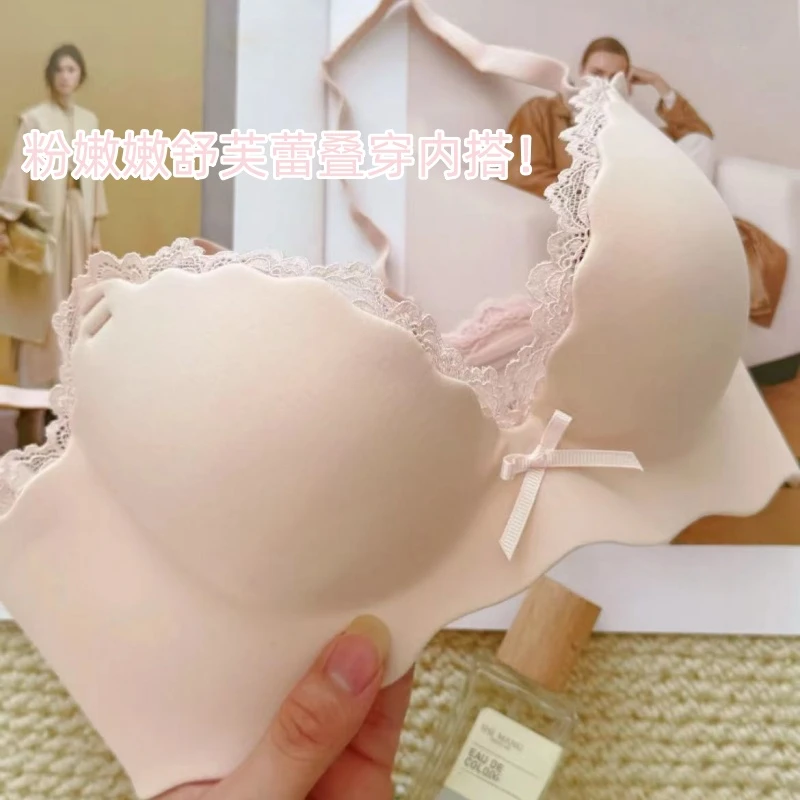 粉嫩嫩舒芙蕾叠穿内衣女无痕美背小胸聚拢显大文胸防下垂收副乳x