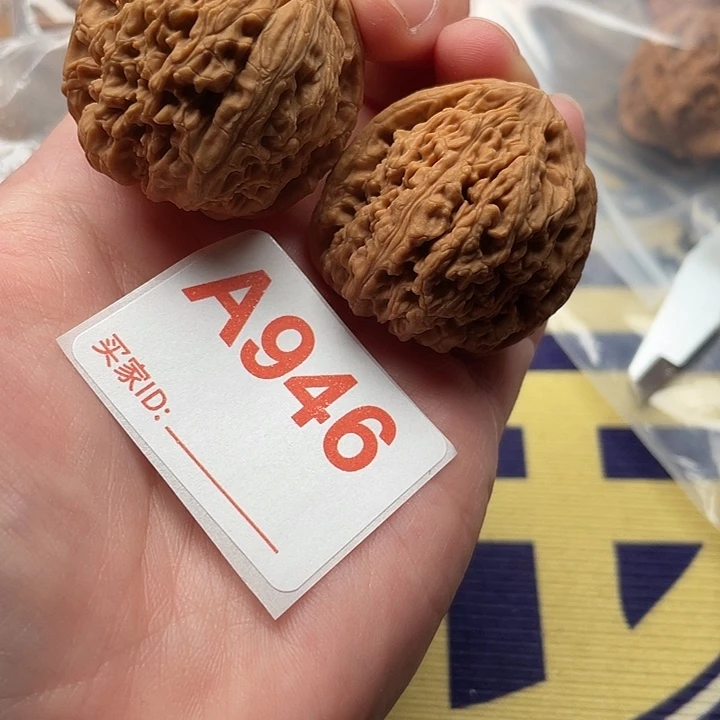 文玩核桃吊坠核桃