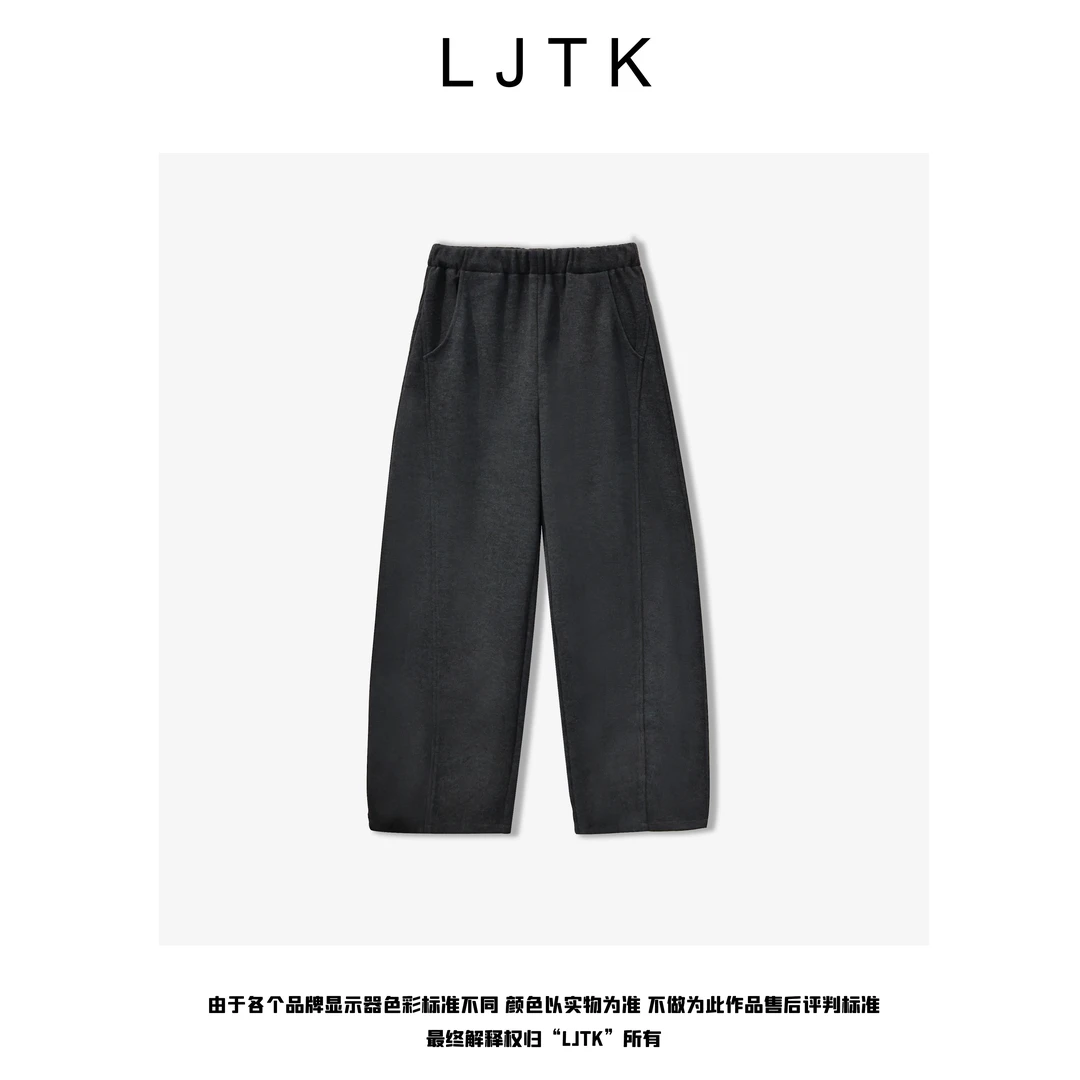 福利款红丝绒——【LJTK】25FW腰头拼接格子系带垂感直筒裤