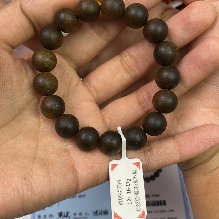 沉香木手串圆珠手串