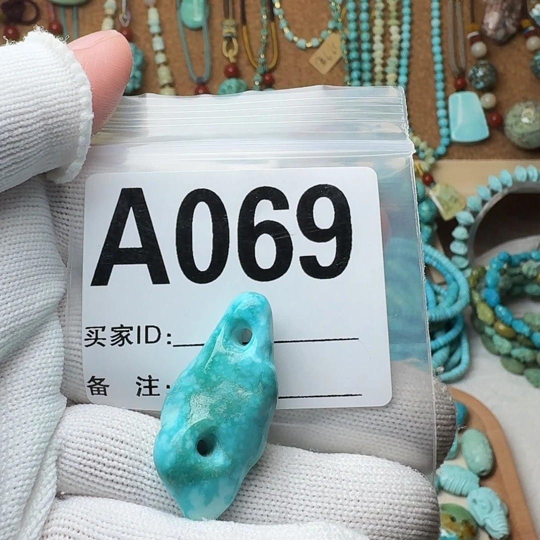 绿松石珠宝奇石未镶嵌7.2g