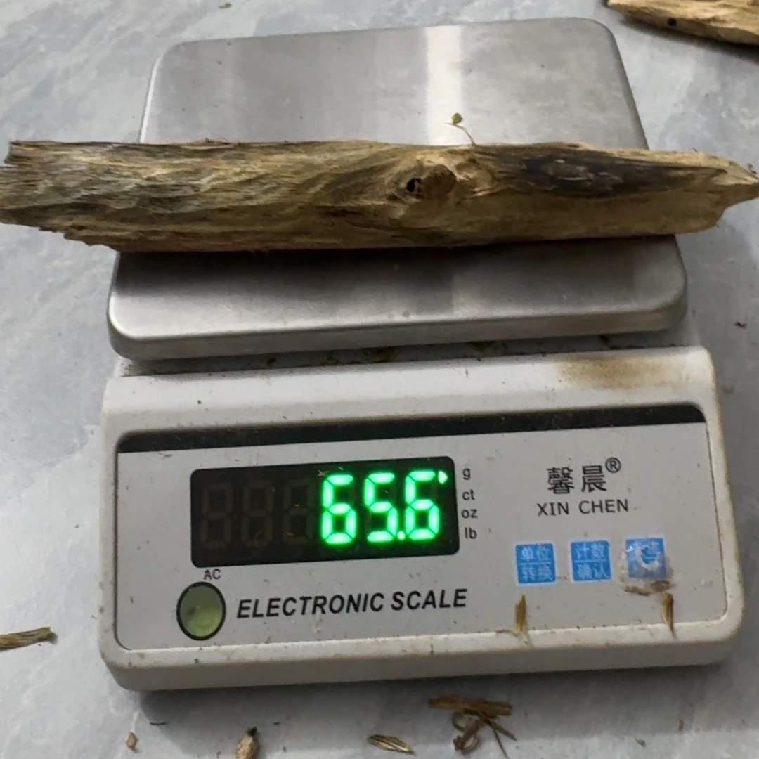 沉香碎屑沉香绿绮楠沉香65克