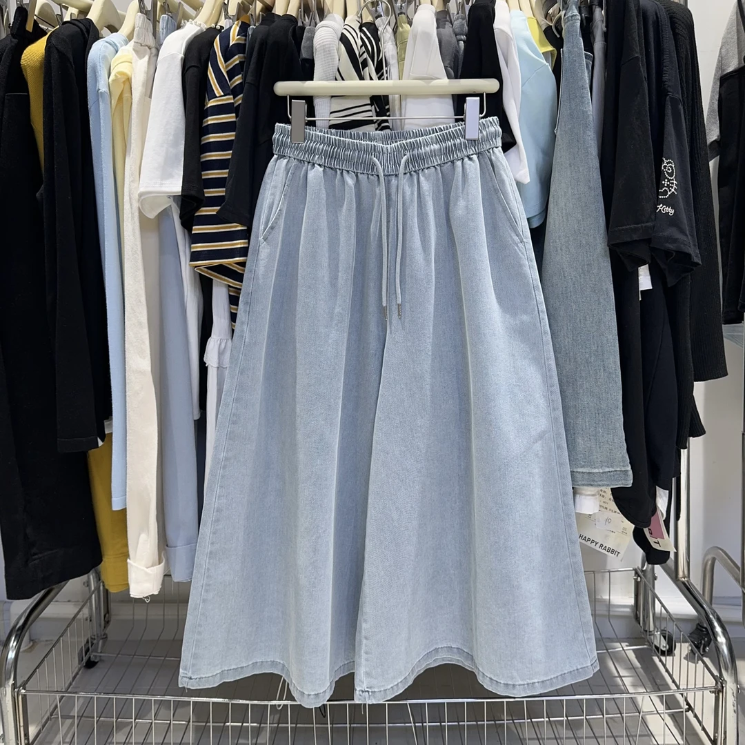 （十八家）25965时尚休闲牛仔裤裙