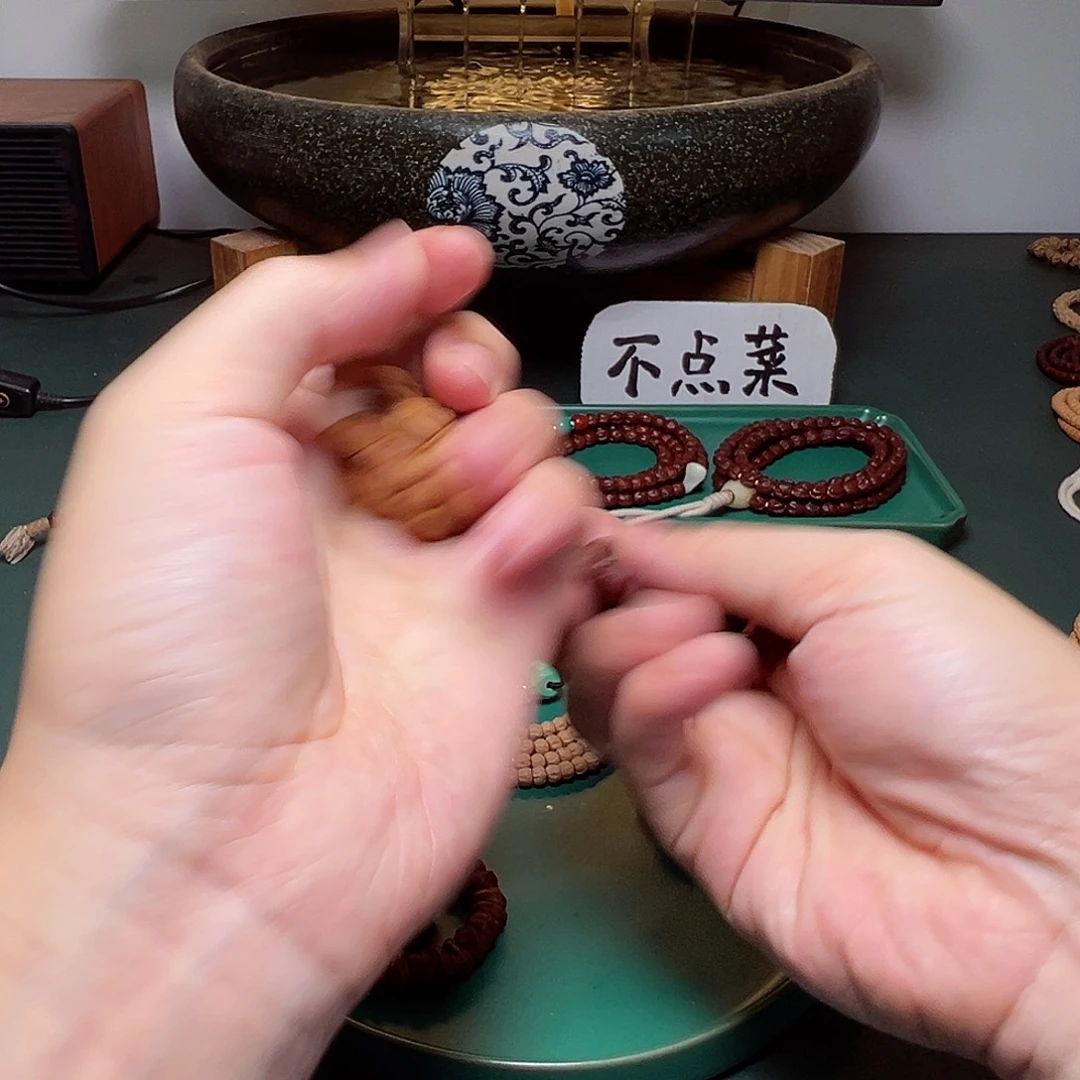 吊坠柏香籽/百香籽109.9