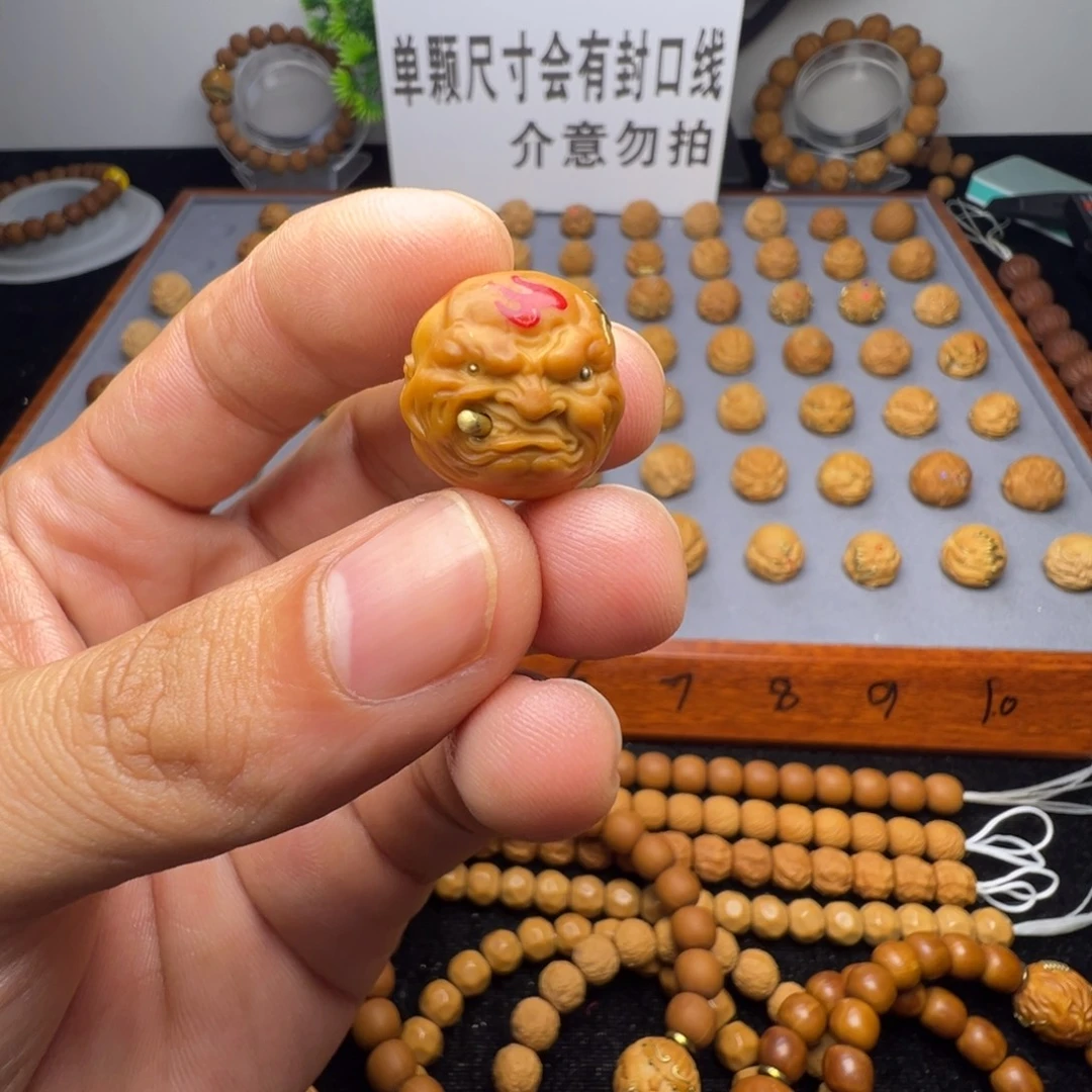 手串猴头核桃烟鬼镶嵌16➕