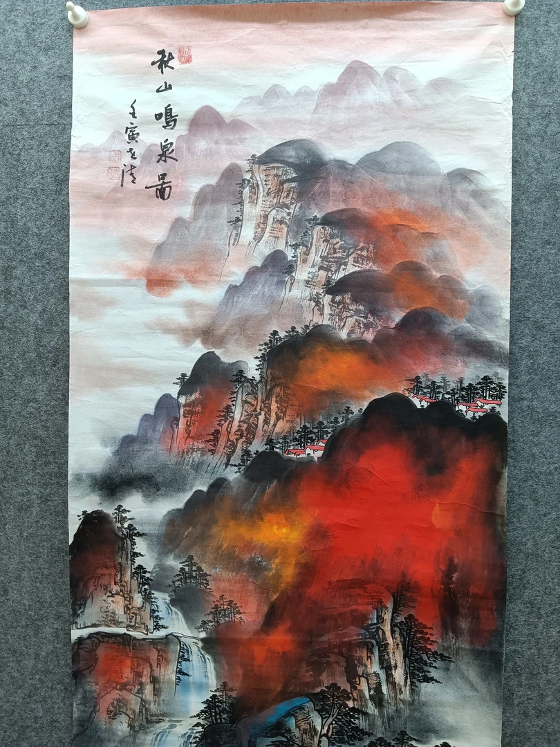 四尺作品秋山鸣泉图