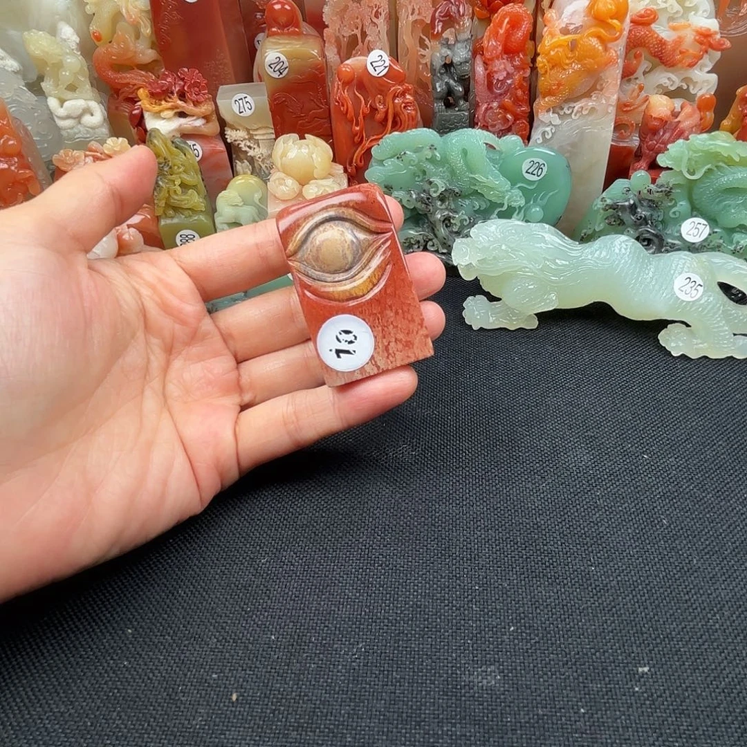 昌化石印石5667788899999