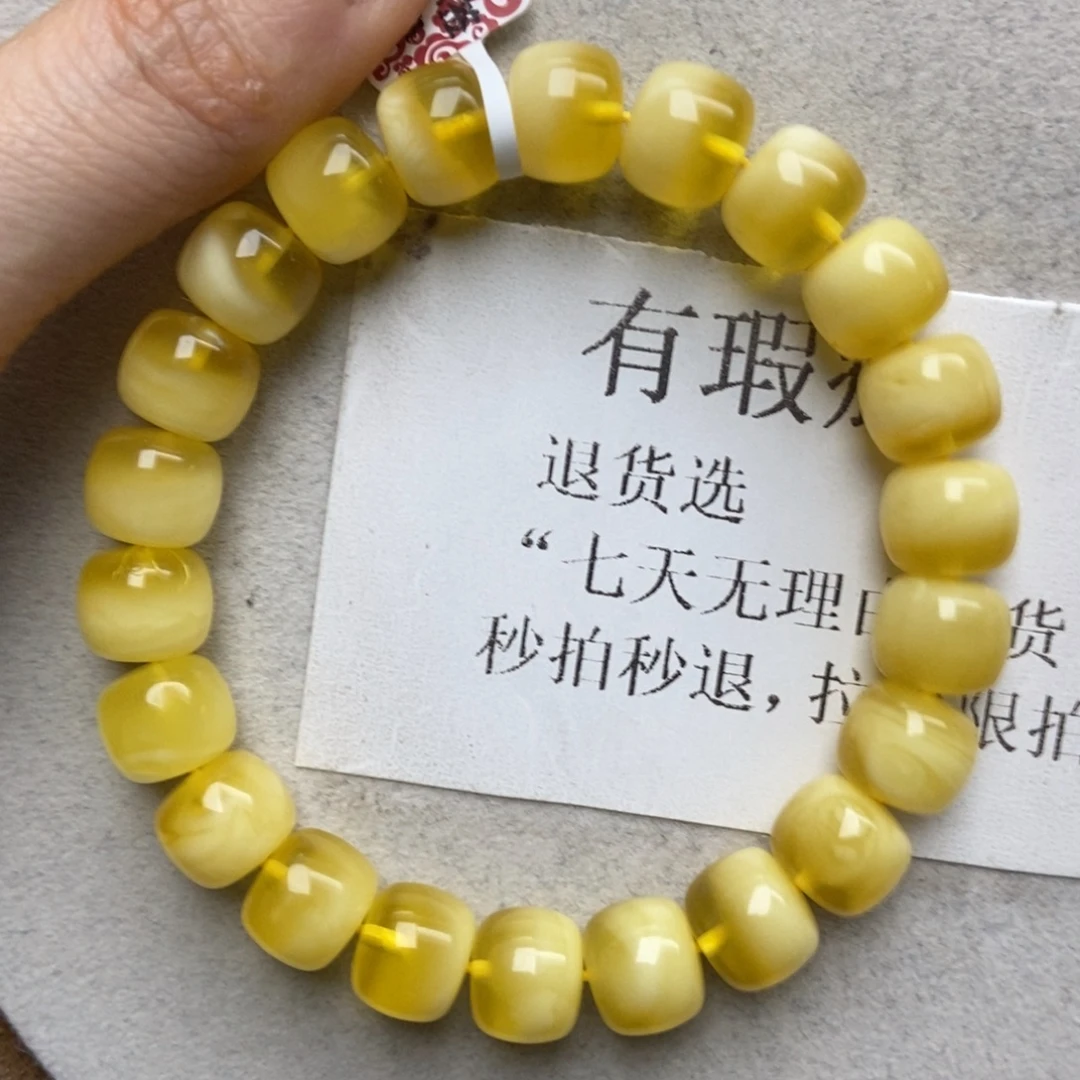 蜜蜡未镶嵌珠宝奇石10.7+精品
