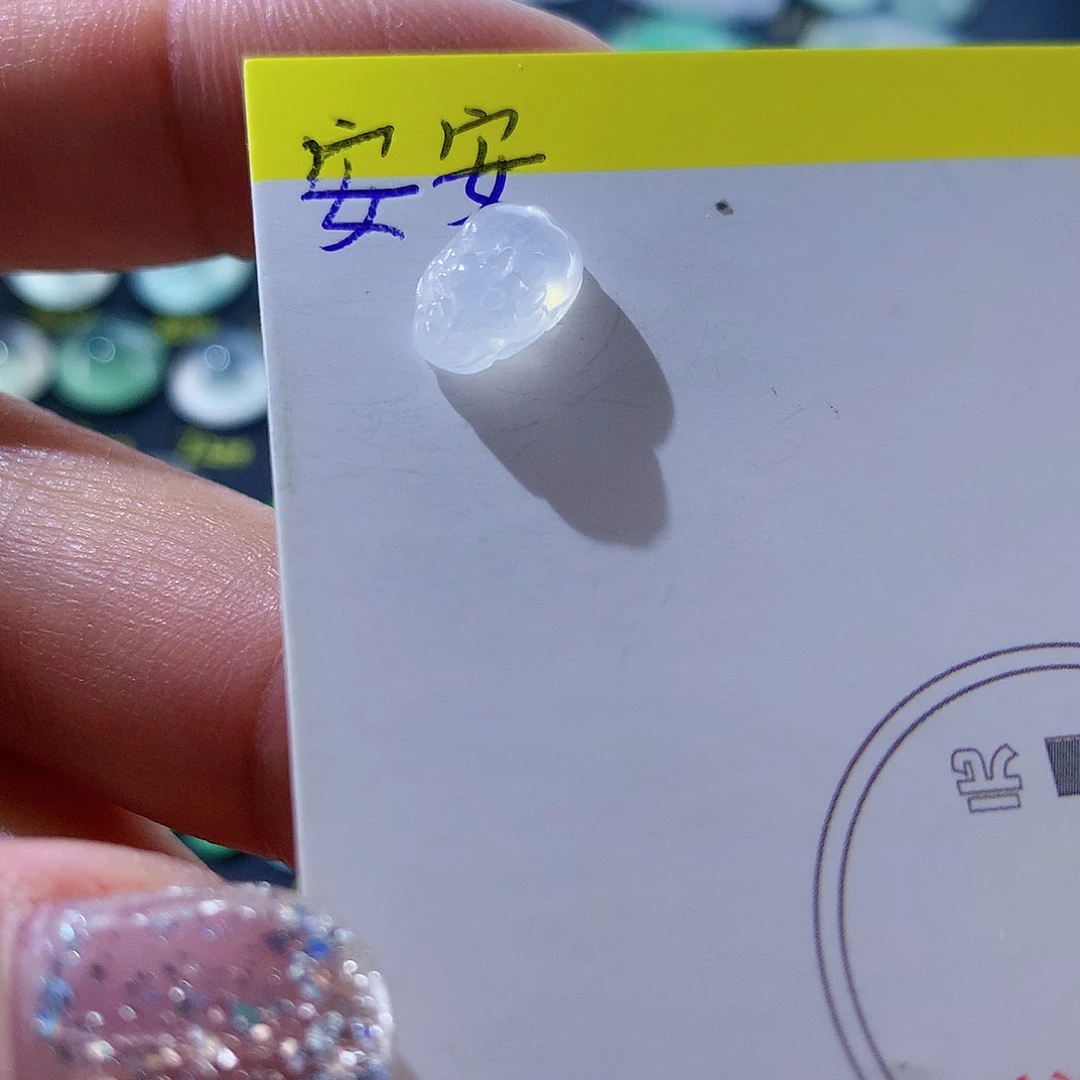 翡翠颈饰未镶嵌天然翡翠高冰貔貅