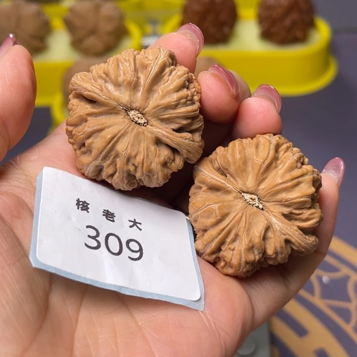 文玩核桃把件粗筋37.309
