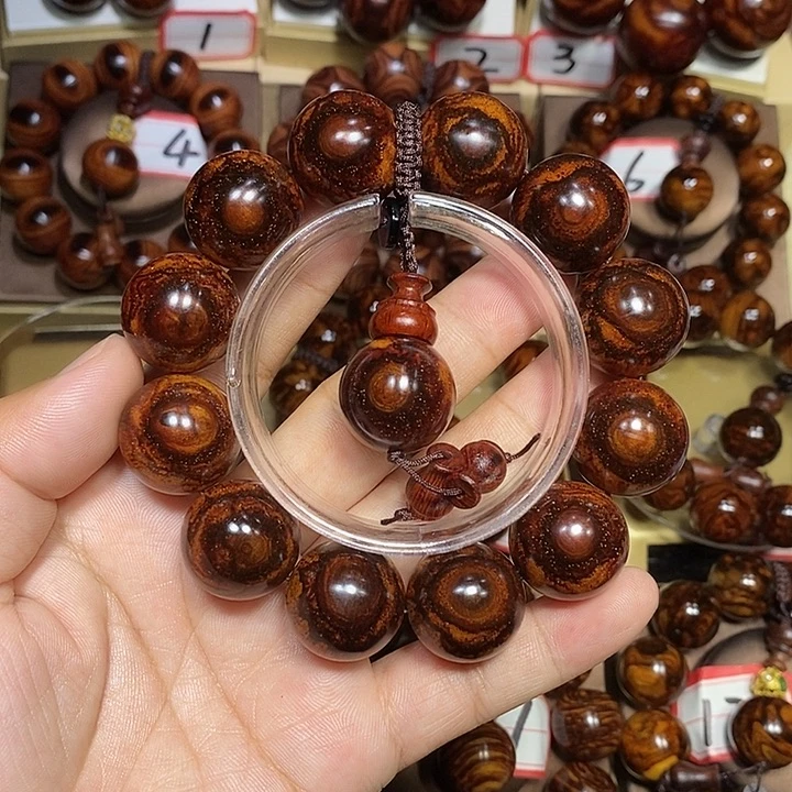 香榧木黄花梨2.0黄花梨双面天眼