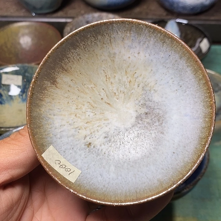 茶盏8.7健健康康快快乐乐