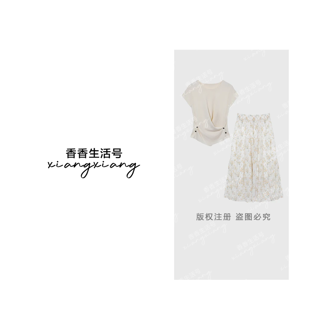 【香香严选】"郁金香”2025新款针织衫+半身裙套装8894