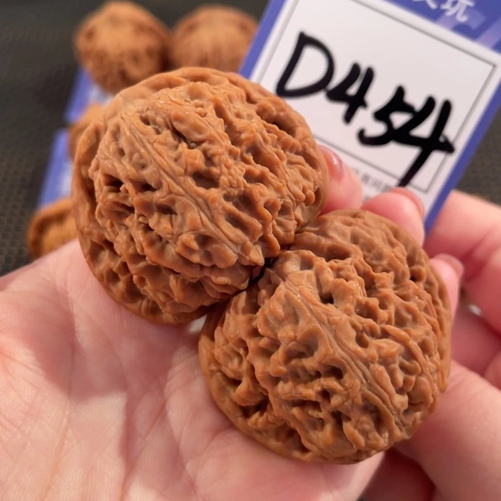 把件文玩核桃D454南疆石43