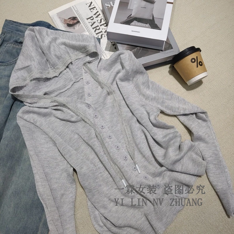 一霖女装2025气质上班族女装连帽蕾丝抽绳开衫透气长袖针织衫WF06