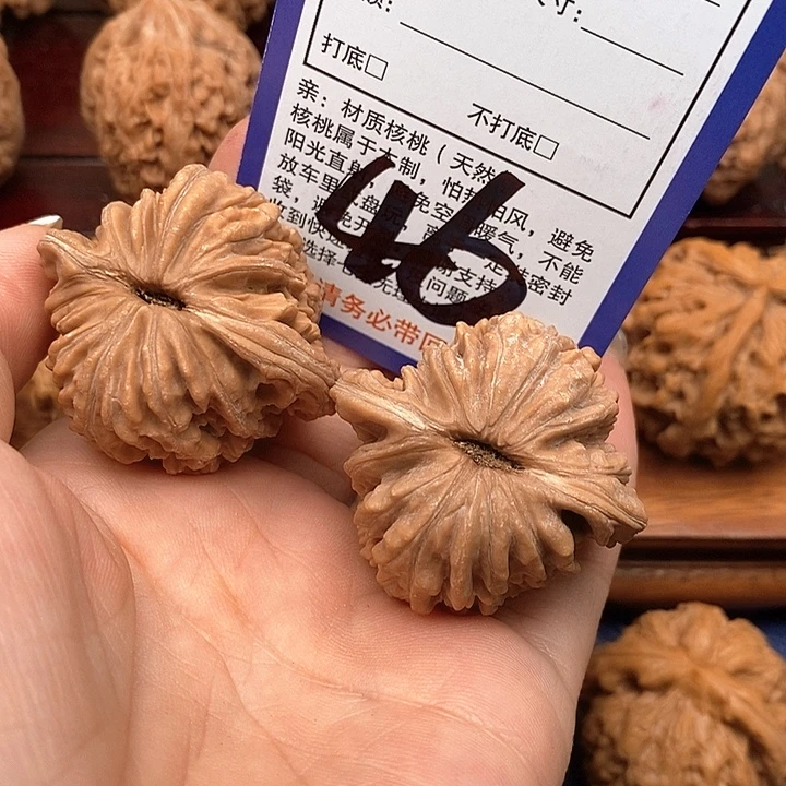 吊坠桃核四座楼狮子头40