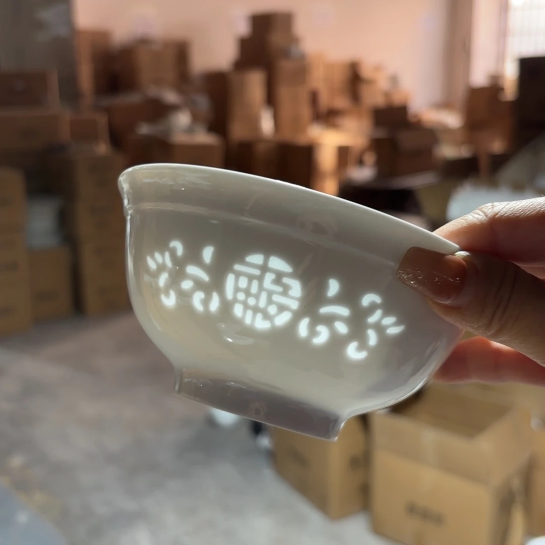 景德镇5英寸米饭碗两个好的白福