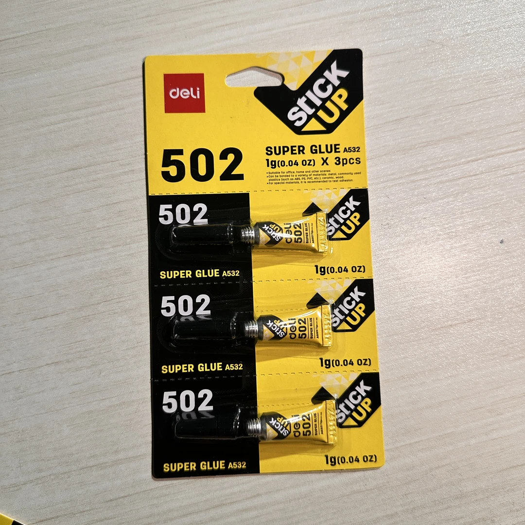 A532 得力502强力胶水瞬间粘合剂干1g