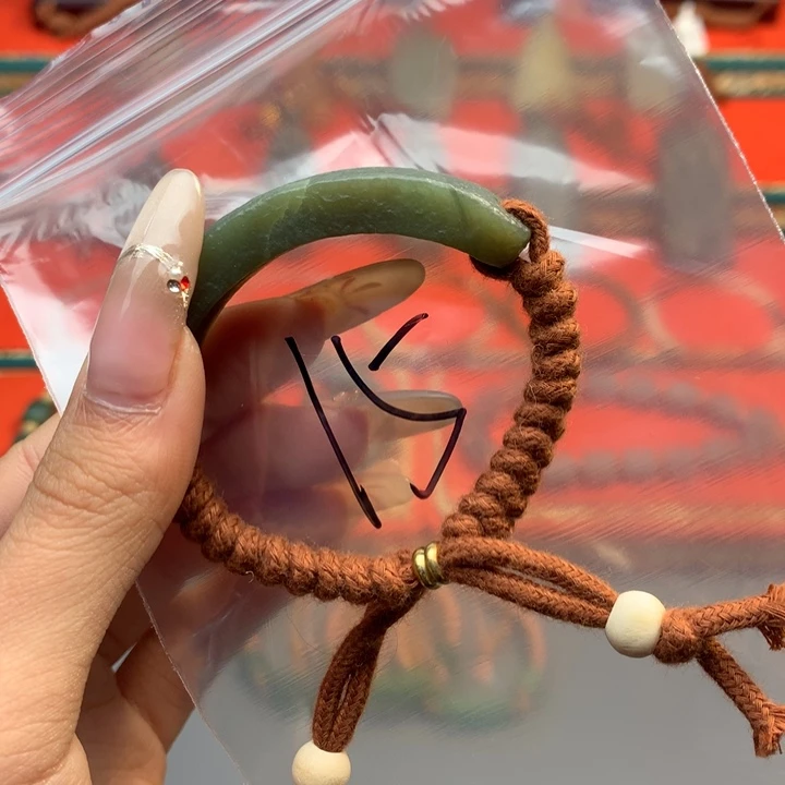 和田玉（糖玉）颈饰未镶嵌