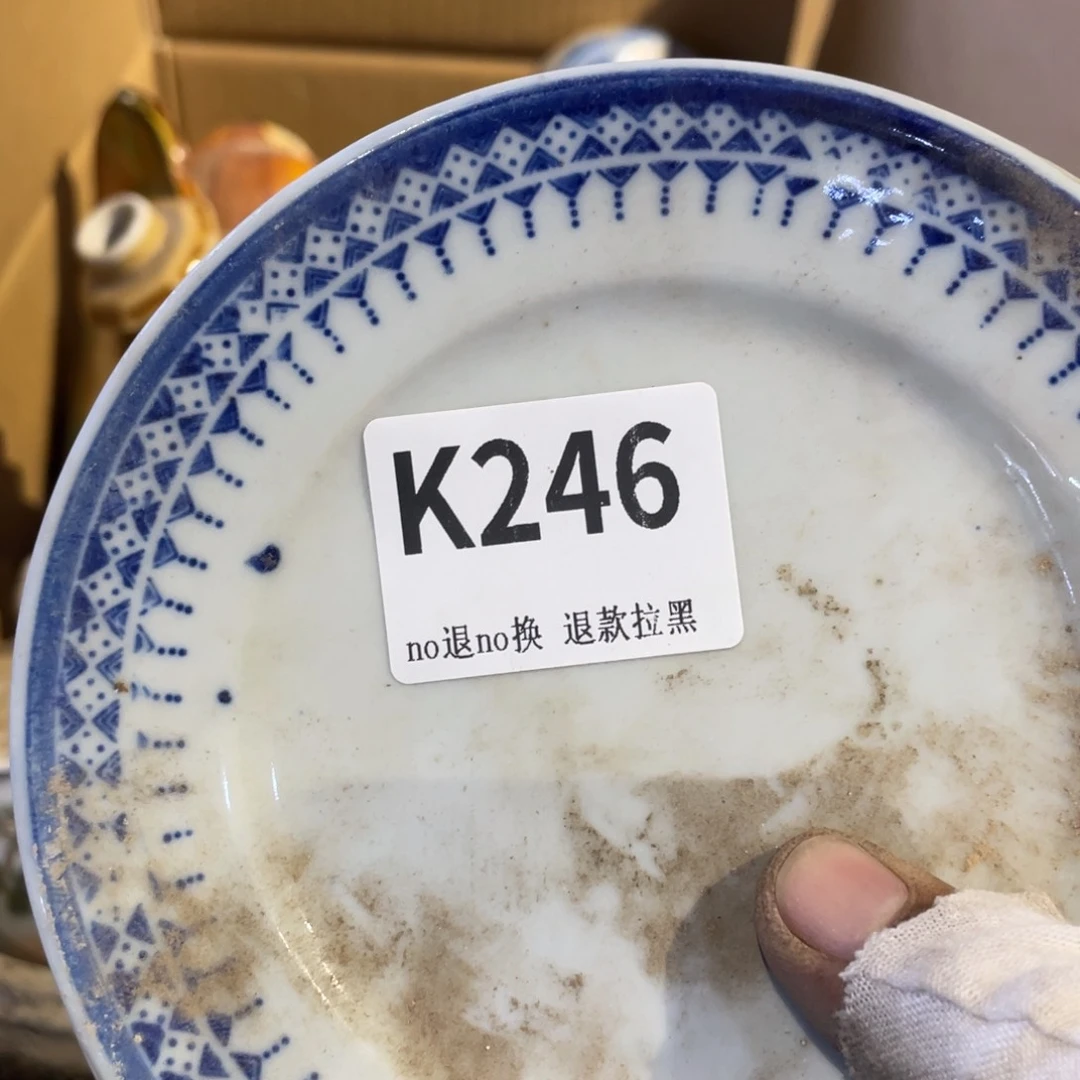 古***！瓷片表弟链接火爆热卖热卖