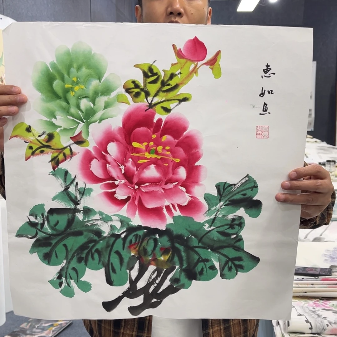 国画我们的目标是成为