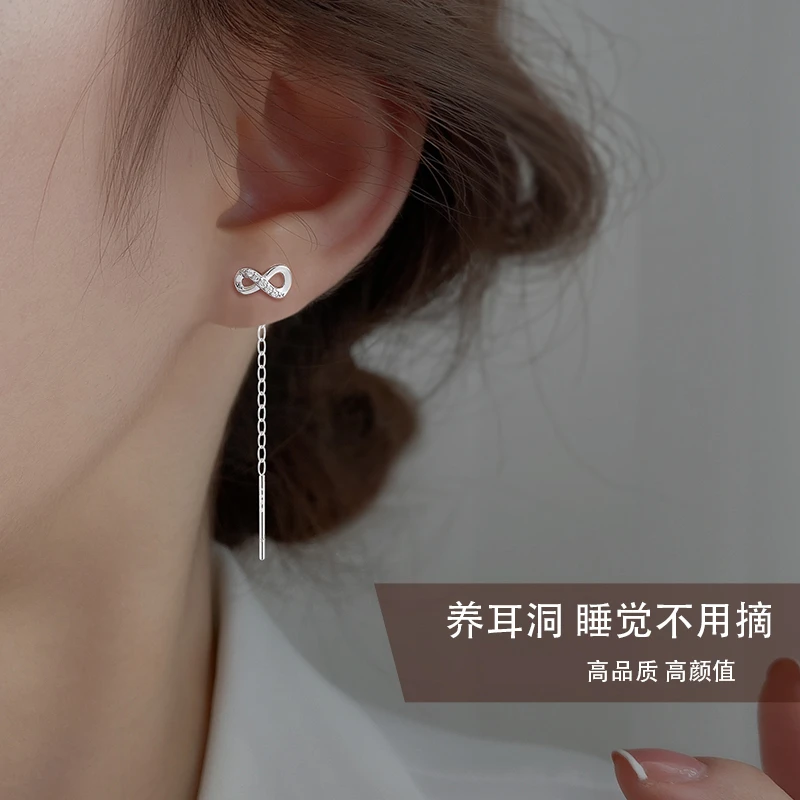 925银合成锆石耳饰 无限爱养耳洞耳环精致设计感耳线百搭气质耳饰