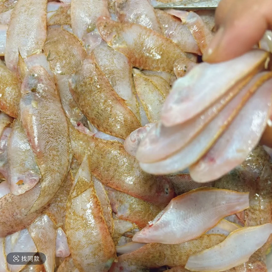 神泉本港厚肉小龙舌内脚龙舌油炸香煎（30-40条介意小的别拍）