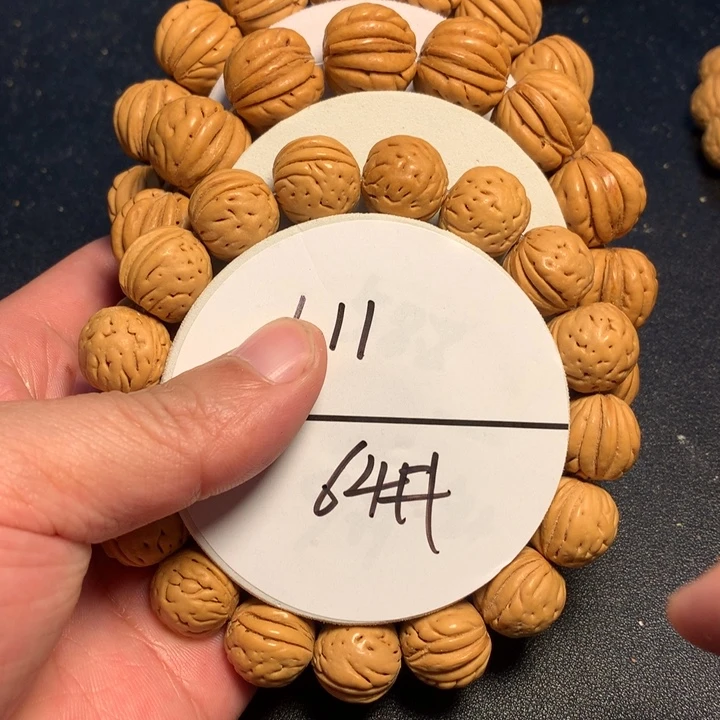 香***商手串桃核64号健健康康