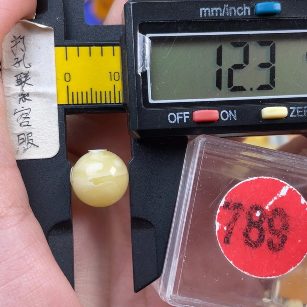 A***远蜜蜡未镶嵌珠宝奇石