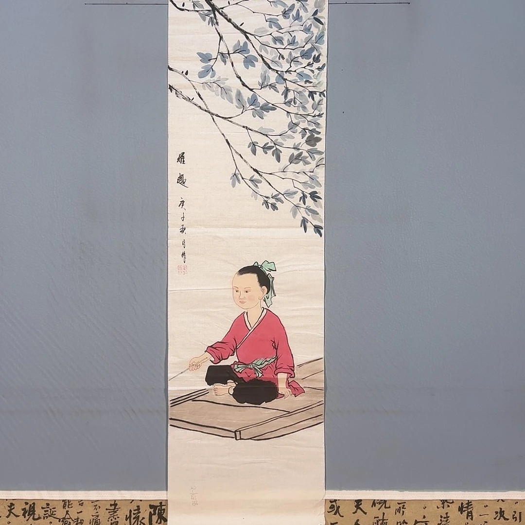 国画916 牡丹仙子也可以