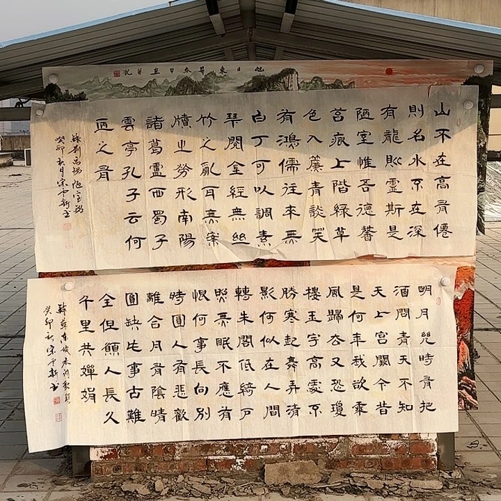 国画省的你担心我了啊我