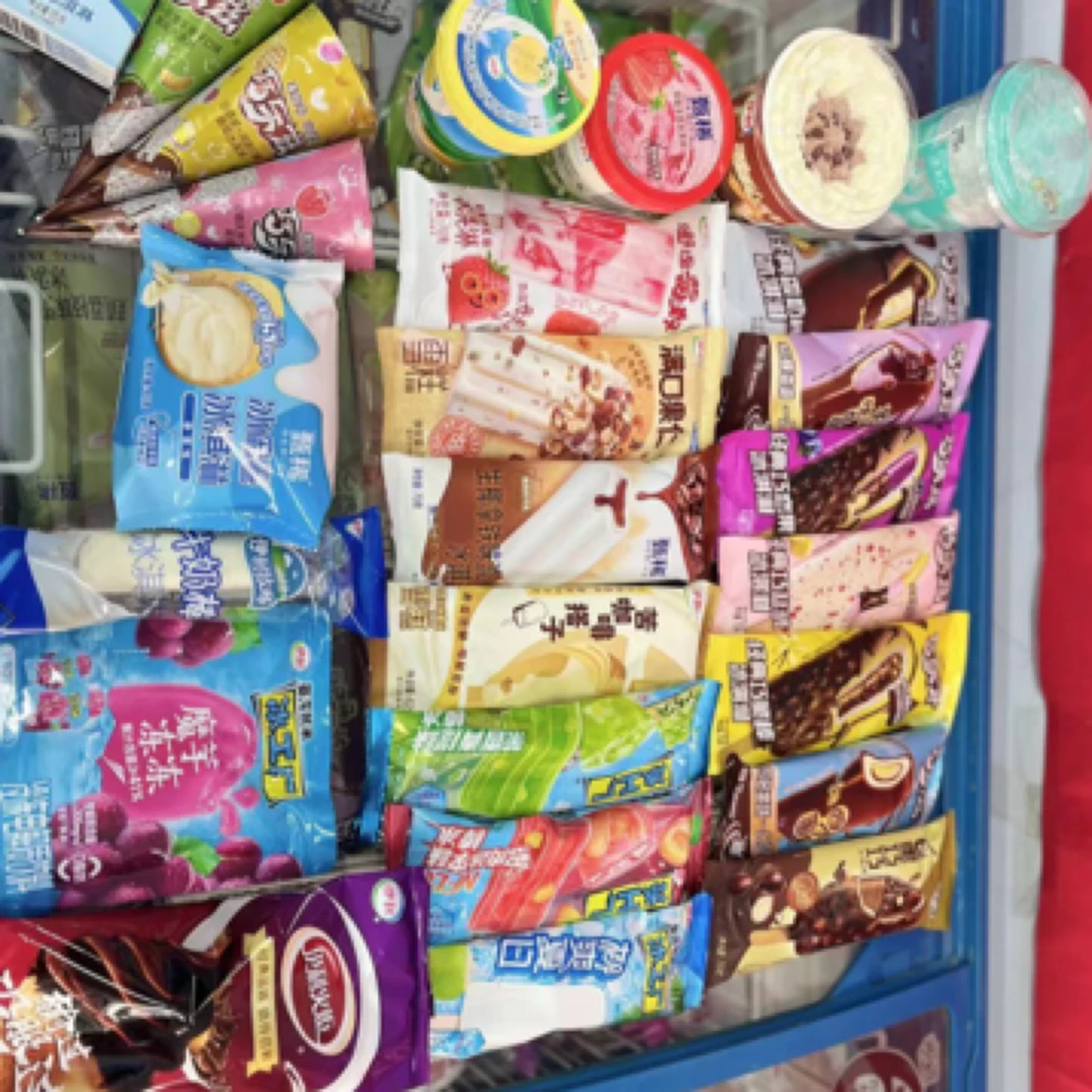 伊利雪糕冰激凌套餐