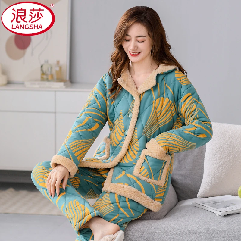浪莎女家居服套装可外穿三层夹棉冬季纯棉夹层厚棉袄保暖加厚睡衣