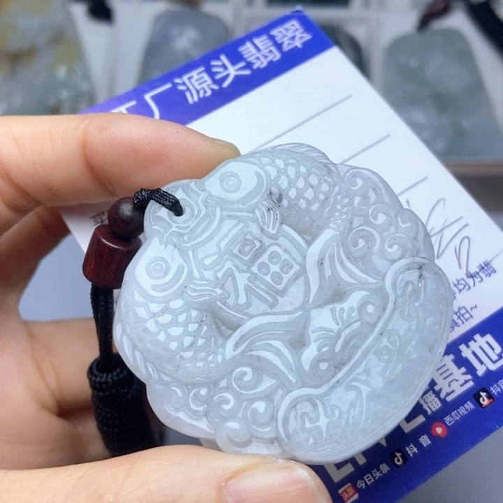 翡翠未镶嵌挂件翡翠