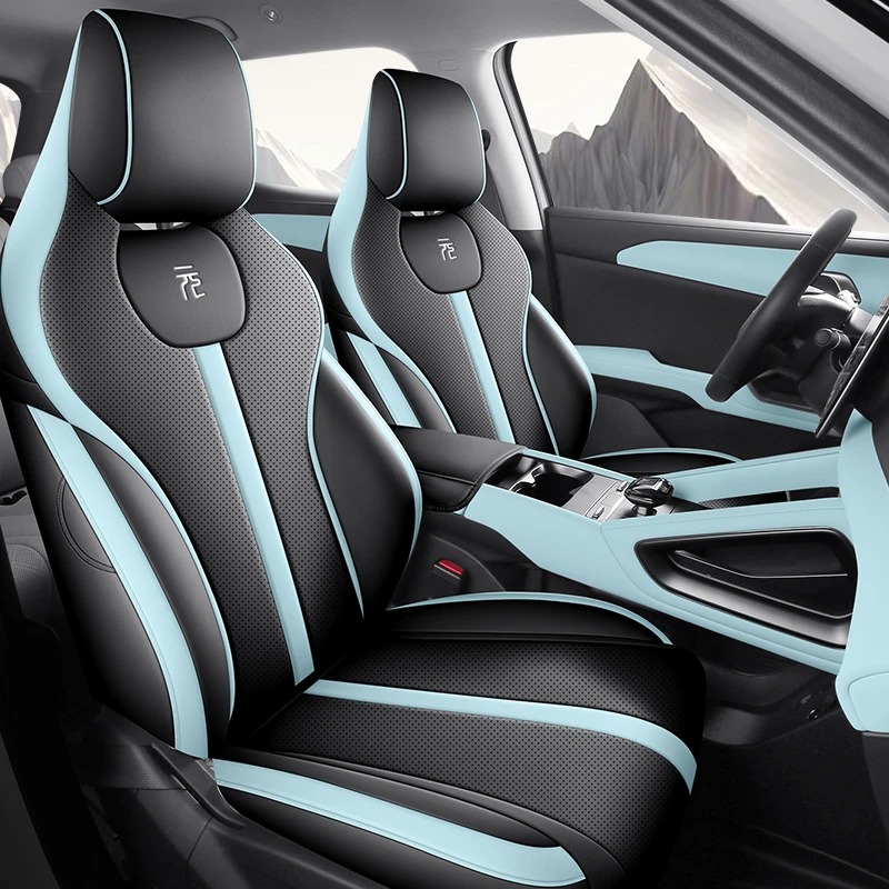 比亚迪元up专用座套座椅套四季通用皮革全包围汽车坐垫套佳吉来