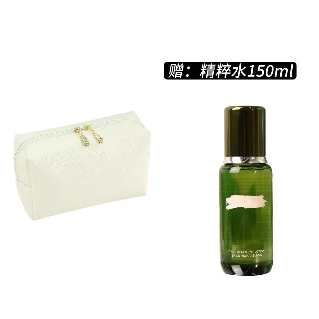 网红化妆包收纳包DFS联名化妆包赠精粹水150ml