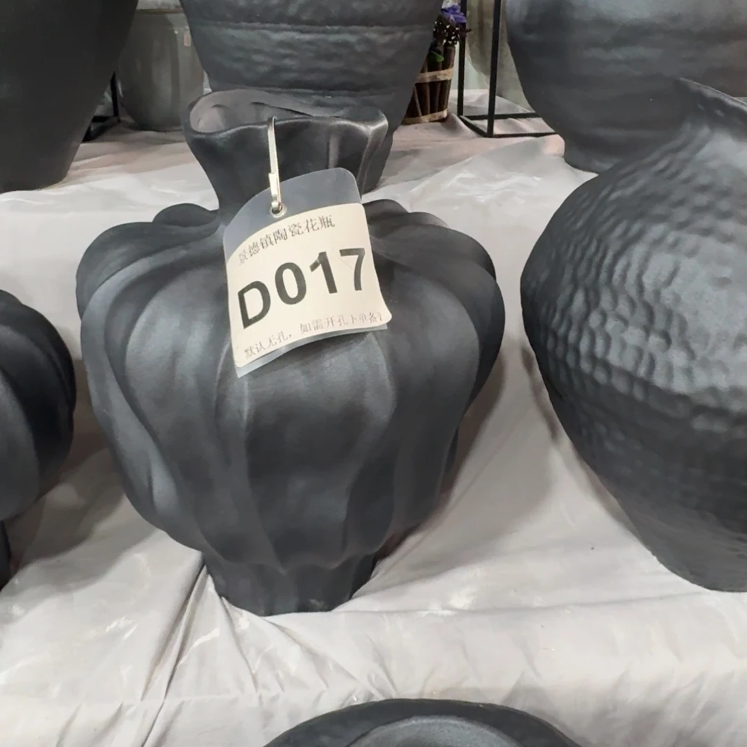 开***心景德镇高温花瓶景德镇高温花瓶编码d017高31口6默认无孔