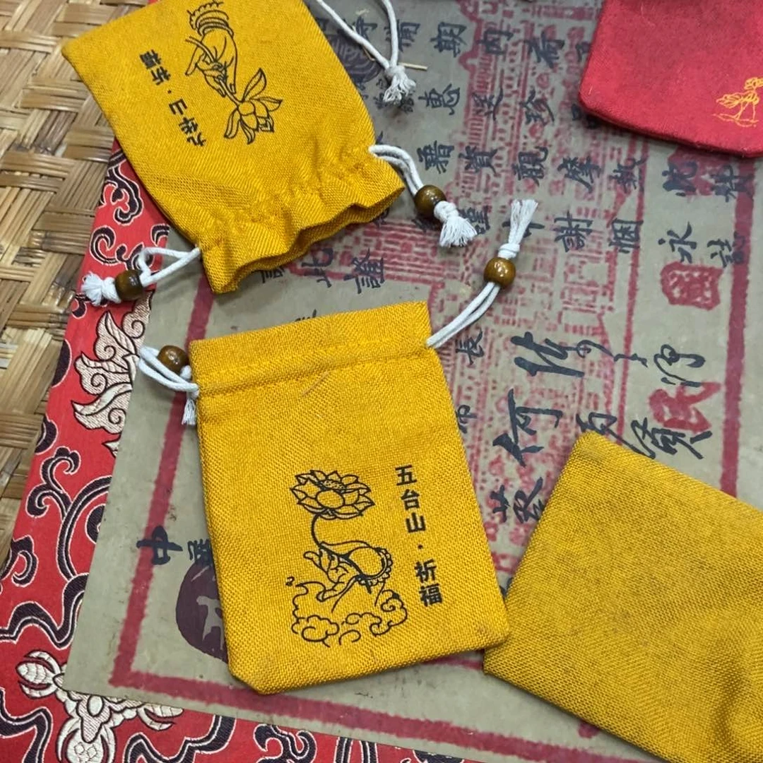 织绣哈哈哈哈哈哈哈哈哈哈