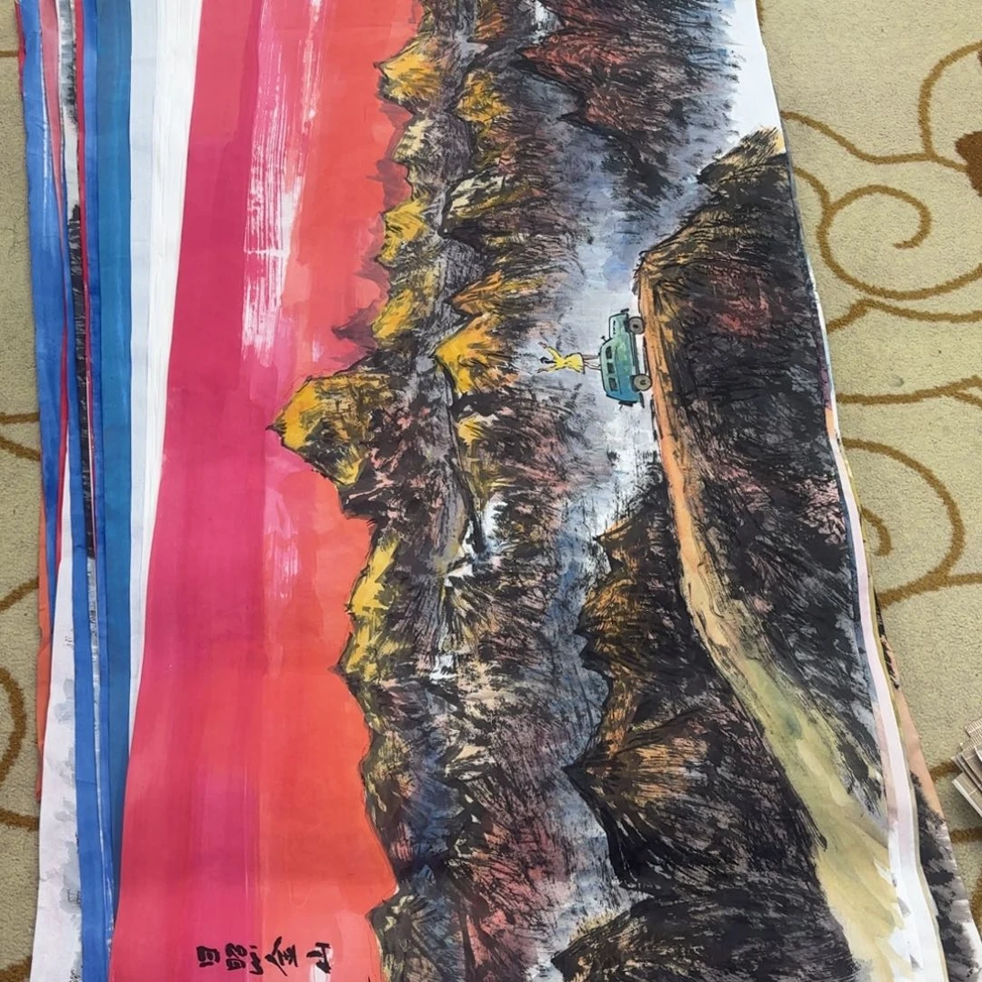 国画崔广成四尺山水艺