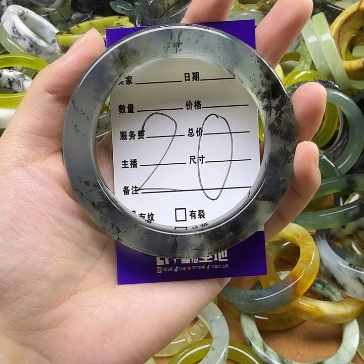 止***@蛇纹石玉未镶嵌手镯