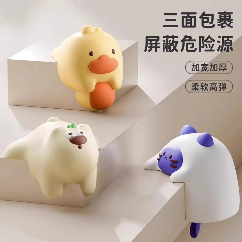 防撞护角桌角软防撞贴卡通防磕碰条保护包桌子安全油烟机窗户加厚