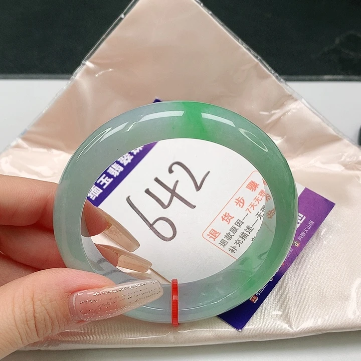 未镶嵌手镯翡翠翡翠手镯