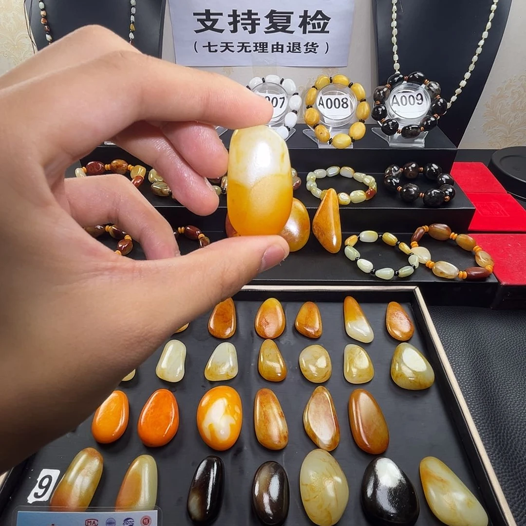 和田玉未镶嵌套链