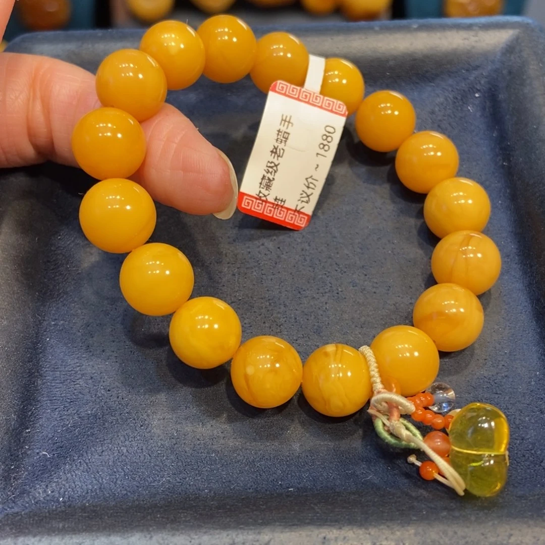 琥珀未镶嵌手链蜜蜡