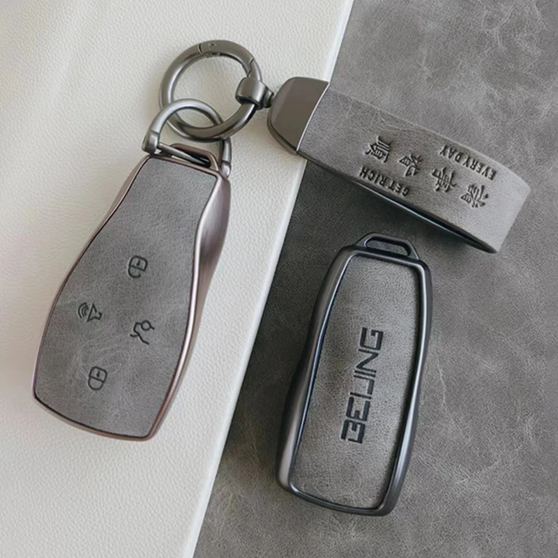 北京bj40钥匙套bj60绅宝2024款x25专用x65汽车d70男全包高级扣壳